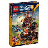 70321 LEGO General Magmar's Siege Machine Of Doom NEXO KNIGHTS