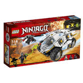 70588 LEGO Titanium Ninja Tumbler NINJAGO