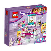 41308 LEGO Stephanie's Friendship Cakes FRIENDS