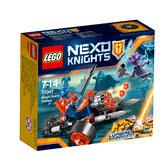 70347 LEGO King's Guard Artillery NEXO KNIGHTS