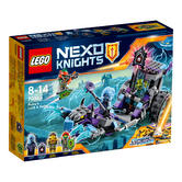 70349 LEGO Ruina's Lock & Roller NEXO KNIGHTS