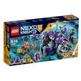 70350 LEGO The Three Brothers NEXO KNIGHTS