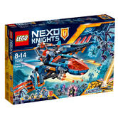 70351 LEGO Clay's Falcon Fighter Blaster NEXO KNIGHTS