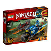 70622 LEGO Desert Lightning NINJAGO