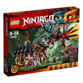 70627 LEGO Dragon's Forge NINJAGO