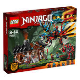 70627 LEGO Dragon's Forge NINJAGO