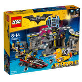 70909 LEGO Batcave Break-In BATMAN MOVIE