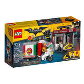 70910 LEGO Scarecrow? Special Delivery BATMAN MOVIE