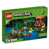 21133 LEGO The Witch Hut MINECRAFT