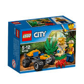 60156 LEGO Jungle Buggy CITY JUNGLE