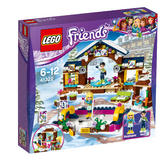 41322 LEGO Snow Resort Ice Rink FRIENDS