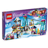 41324 LEGO Snow Resort Ski Lift FRIENDS