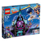 41239 LEGO Eclipso? Dark Palace DC SUPER HERO GIRLS