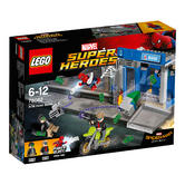 76082 LEGO ATM Heist Battle MARVEL SUPER HEROES