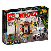 70607 LEGO NINJAGO City Chase NINJAGO