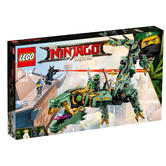 70612 LEGO Green Ninja Mech Dragon NINJAGO