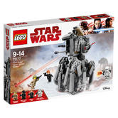 75177 LEGO First Order Heavy Scout Walker? STAR WARS