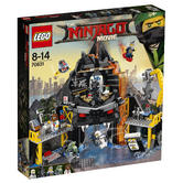 70631 LEGO Ninjago Movie Garmadon's Volcano Lair