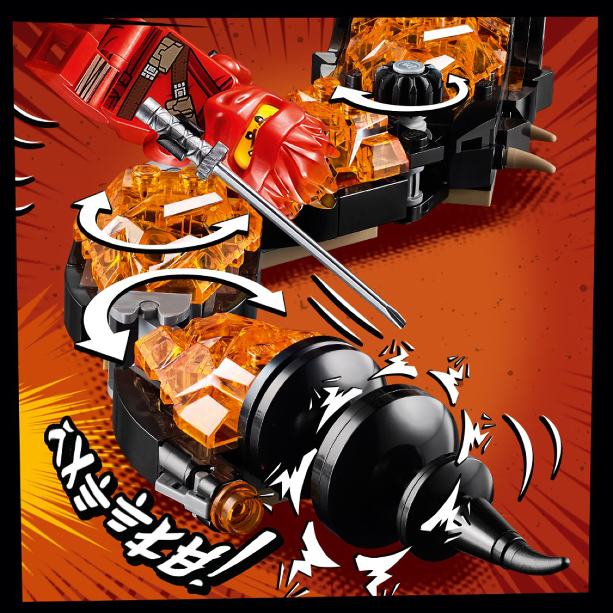 lego ninjago fire fang