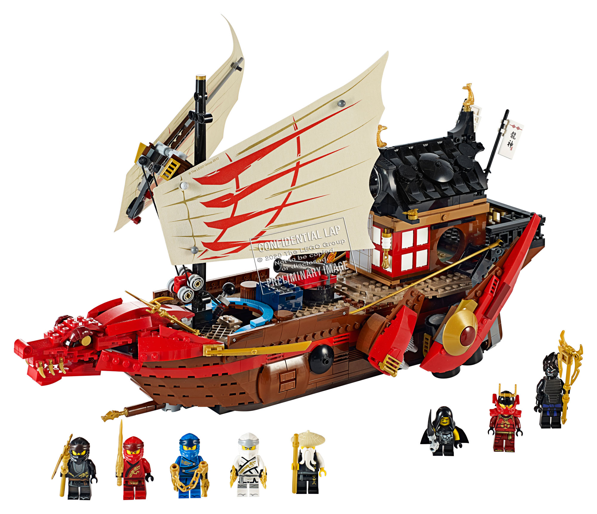 Lego Ninjago Ship Set