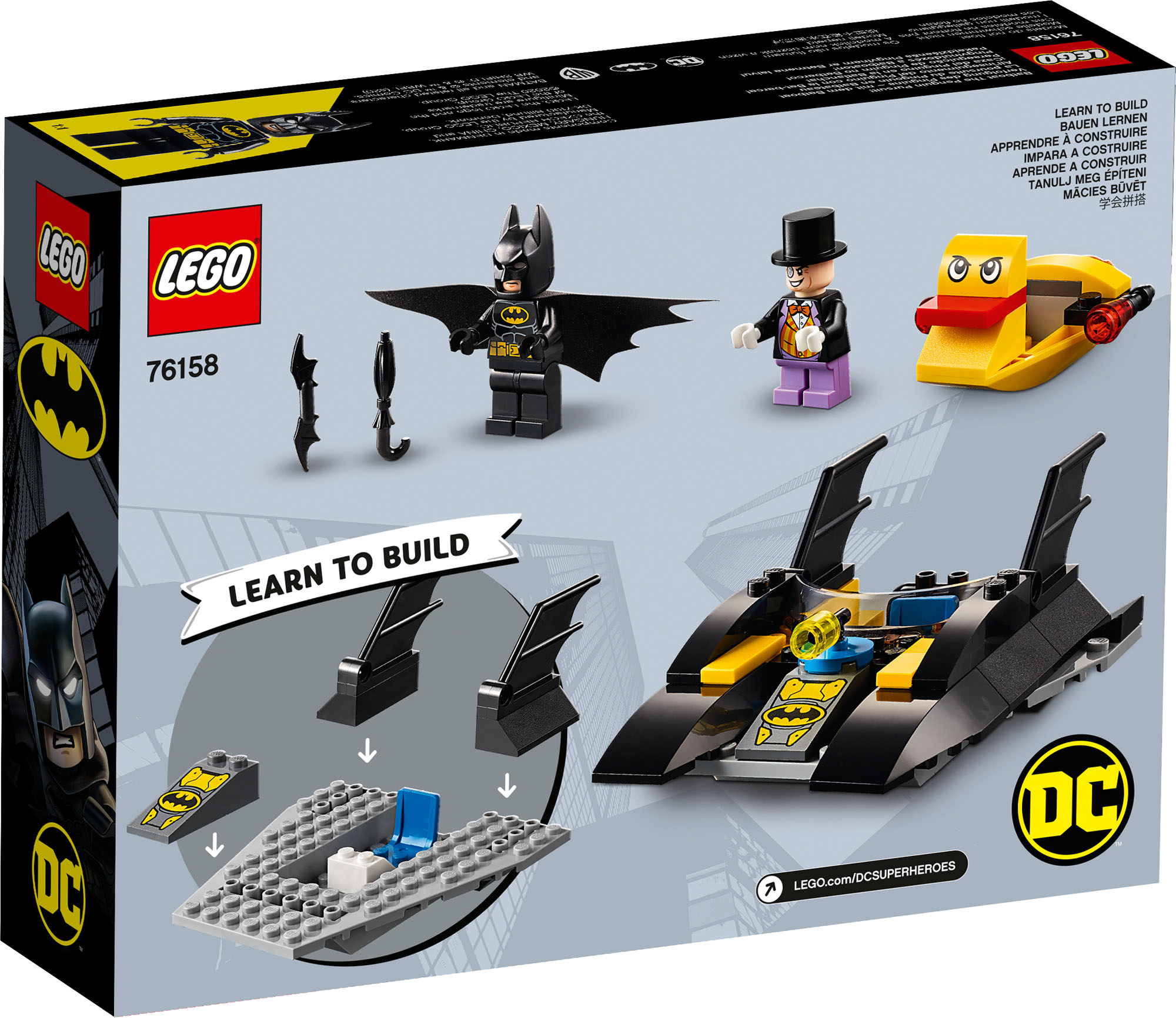 batman boat lego