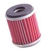 YAMAHA YZF R125 125 2008-2012 K&N KN Air & Oil Filters Twin Pack! Motorcycle Thumbnail 4