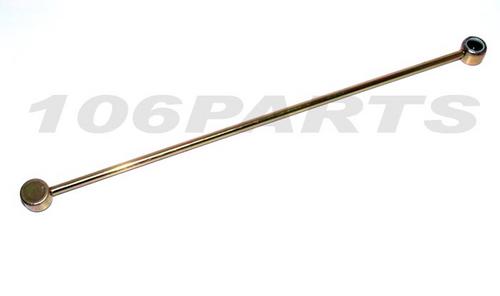 Peugeot 106 Long Gear Selector Rod Linkage XSi RALLYE GTi QUIKSILVER S16 - New Thumbnail 1