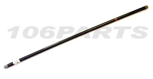 DISCONTINUED Peugeot 106 Rear Anti-Roll Bar 24mm GTi RALLYE VTS S16 - New Genuine Peugeot Thumbnail 1