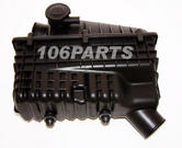 DISCONTINUED Peugeot 106 GTi 1.6 16v S16 Air Box & Air Filter - New Genuine Peugeot Part