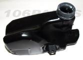 DISCONTINUED Peugeot 106 Air Intake Box 106 1.6 GTi 16v S16 - New Genuine Peugeot Part