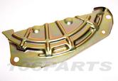 DISCONTINUED Peugeot 106 Gearbox (MA) Outer Protection Plate XSi RALLYE GTi S16 - Genuine