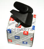 Peugeot 106 Roof Aerial Base XS XSi RALLYE GTi QUIKSILVER - New Genuine Peugeot