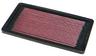 33-2096 K&N AIR FILTER ALFA ROMEO 33 1.4 1991-1994 [88/90BHP, i.e.] Thumbnail 4