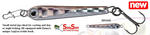 NEW DAIWA LRF PRISONER II LURES CHOICE OF WEIGHTS AND COLOURS 5-7 GRAM