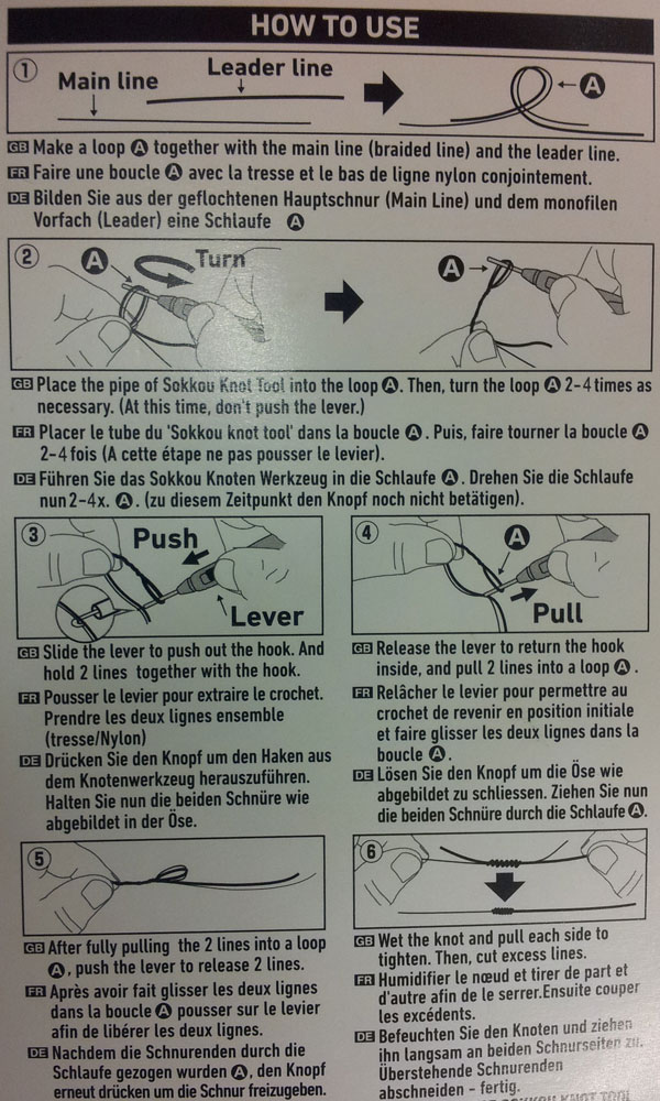 New Daiwa Sokkou Knot Tool SKT1 UK