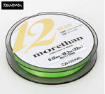 NEW DAIWA MT 12 MORETHAN BRAID 135m SPOOL ALL BREAKING STRAINS