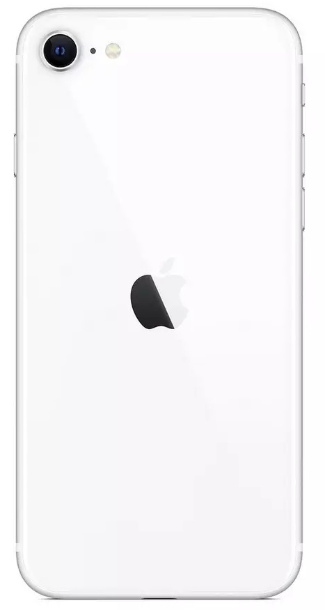 iphone se 2 g