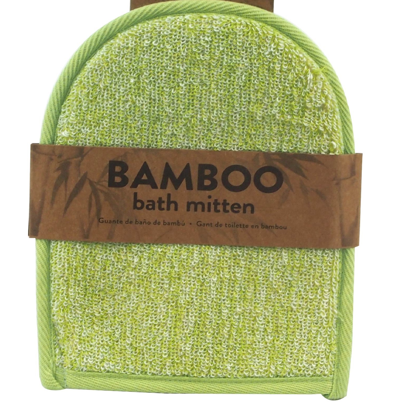 Bamboo Bath Mitten Exfoliating Loofah Beauty Massage Skin Care Glove Mit Wash Ebay 2288