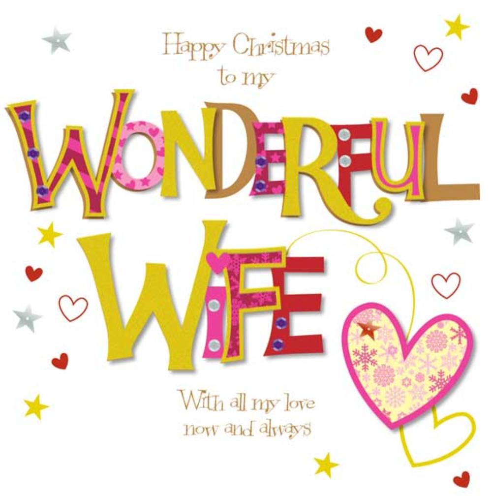 Free Printable Christmas Cards For Wife - Free Templates Printable