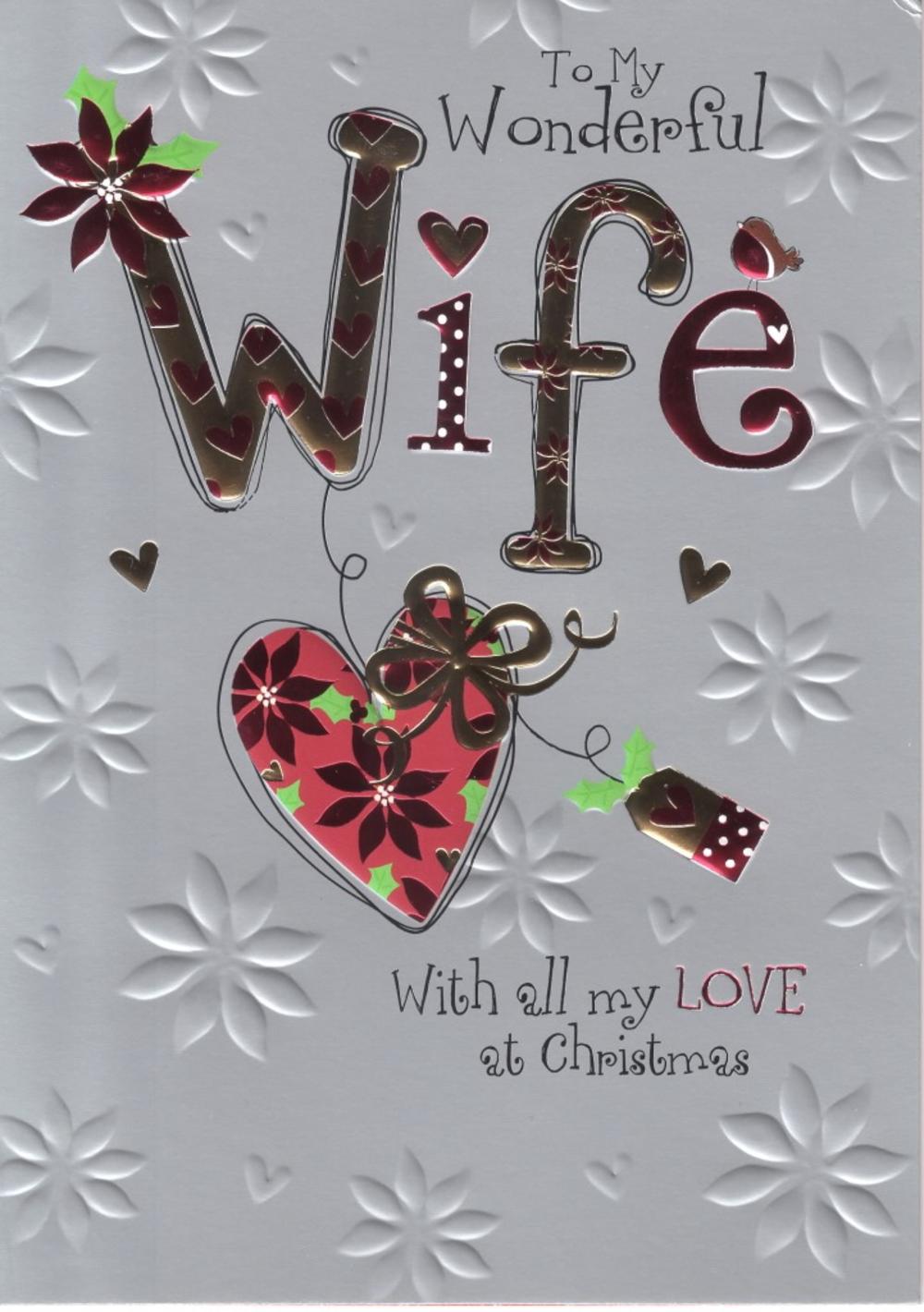 To My Wonderful Wife Christmas Card  Cards  Love Kates