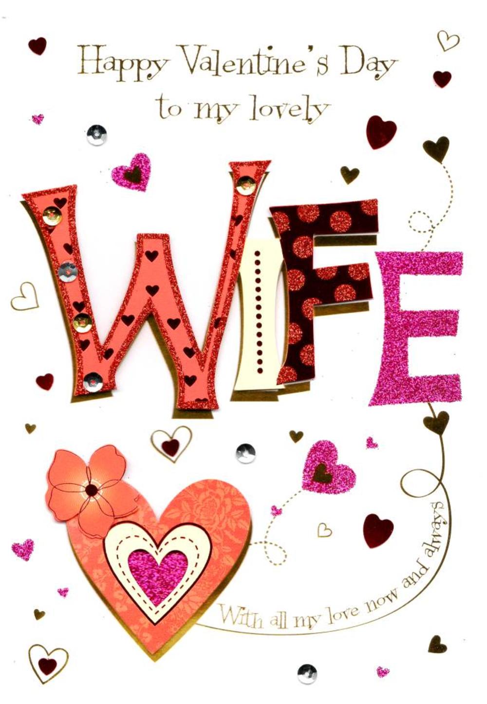 Lovely Wife Valentine s Day Greeting Card Cards Love Kates