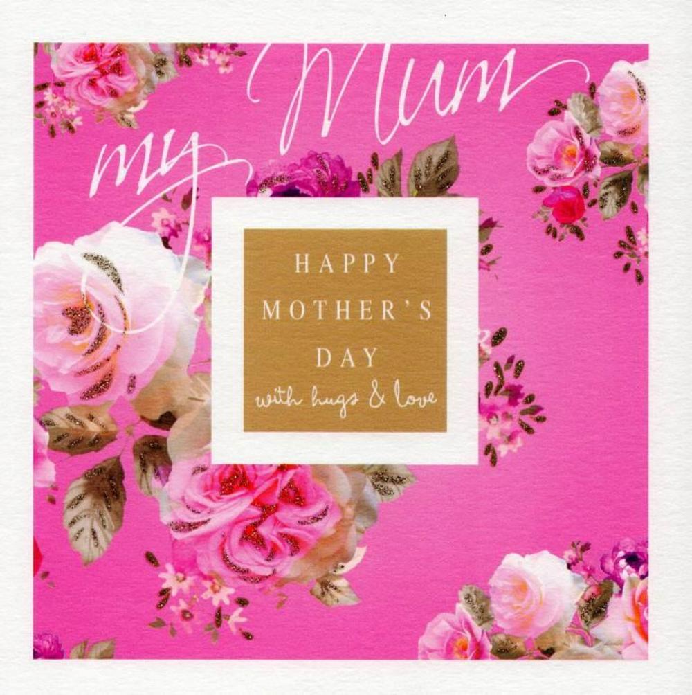 Stephanie Rose Pink Roses Happy Mothers Day Greeting Card Cards 