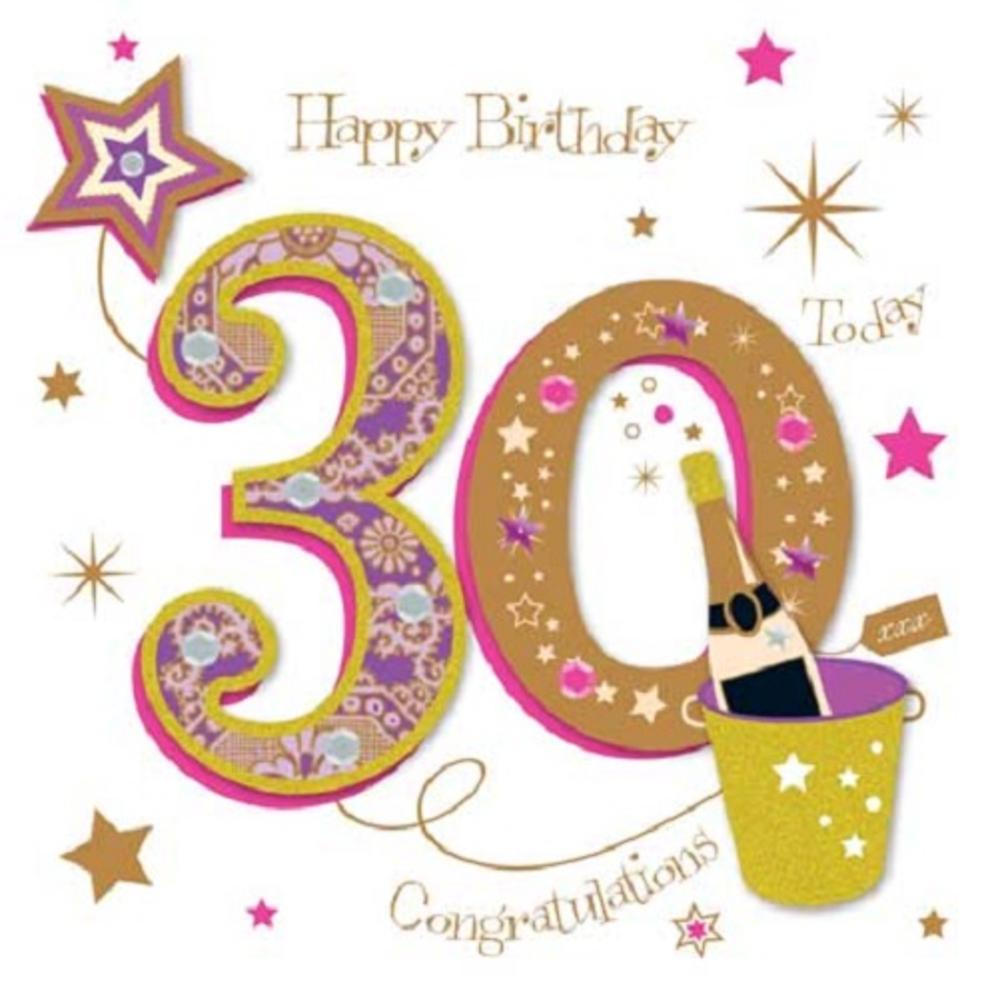 the-best-printable-30th-birthday-cards-free-printbirthday-cards