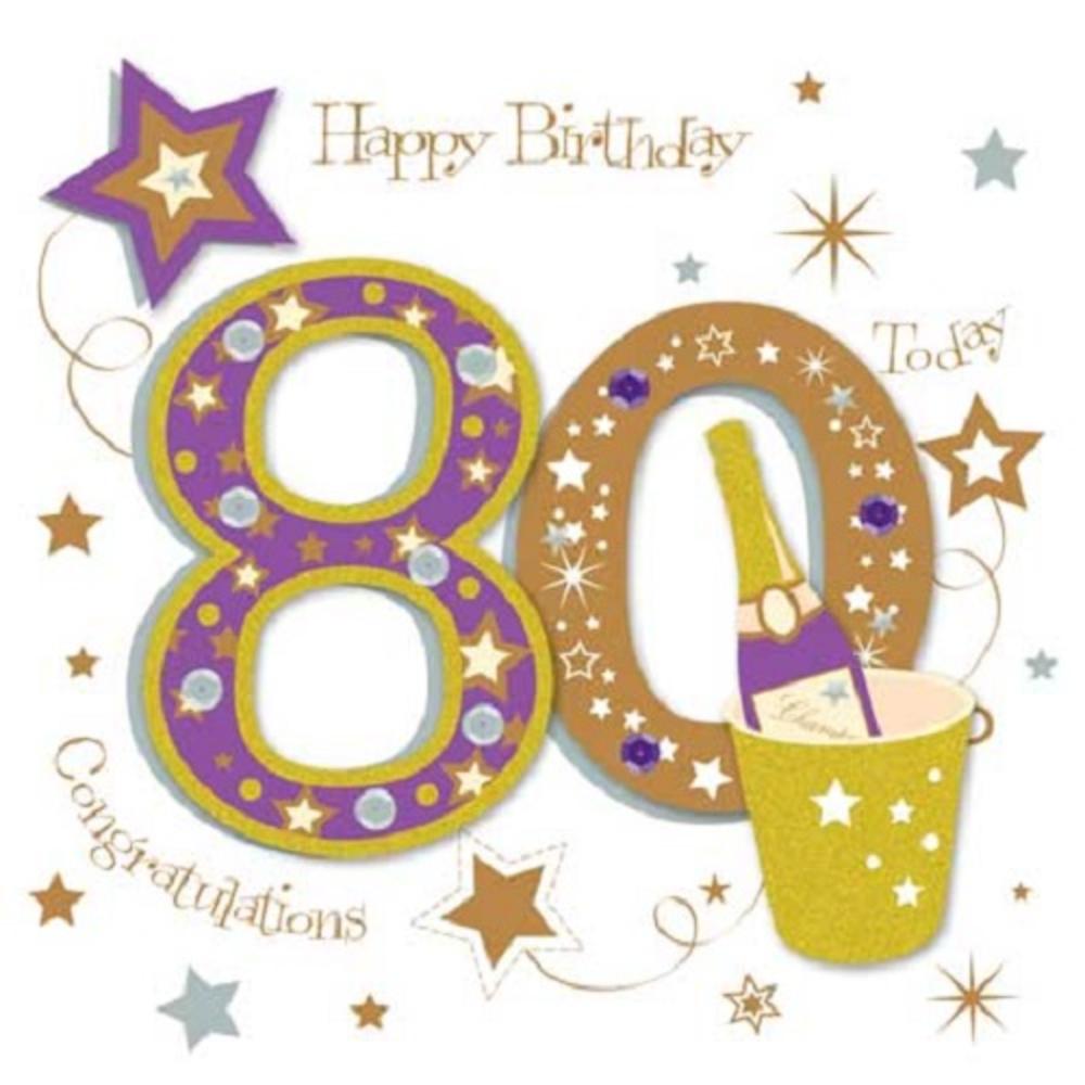 clipart 80th birthday free - photo #40