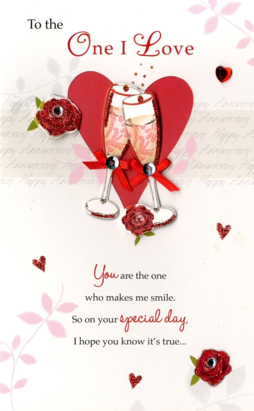 Happy Birthday To The One I Love Greeting Card | Cards | Love Kates