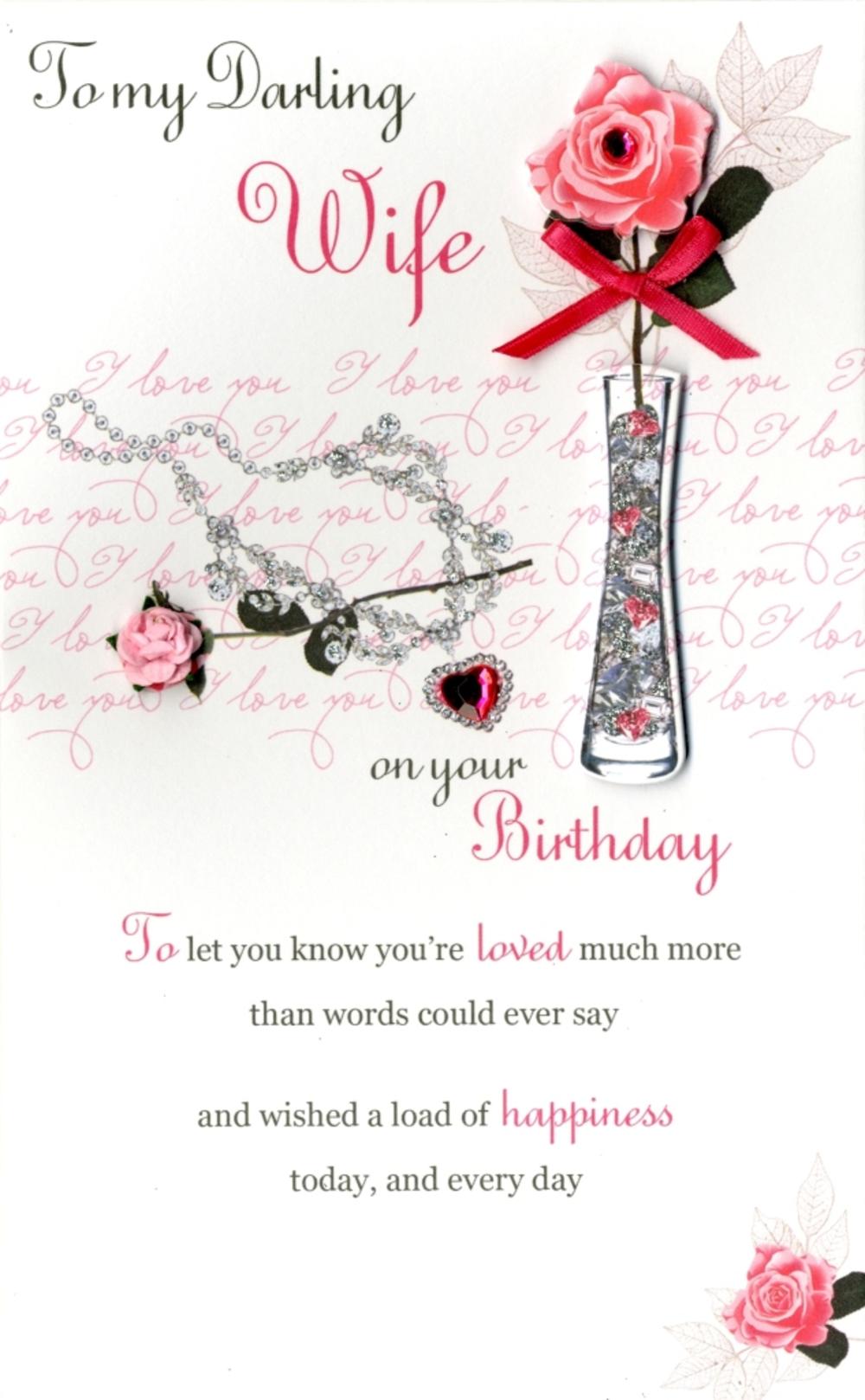 happy-birthday-wife-embellished-greeting-card-cards-love-kates