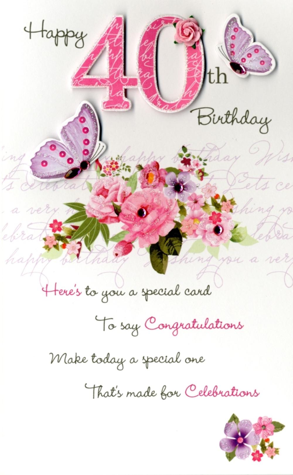 40th Female Happy Birthday Greeting Card | Cards | Love Kates