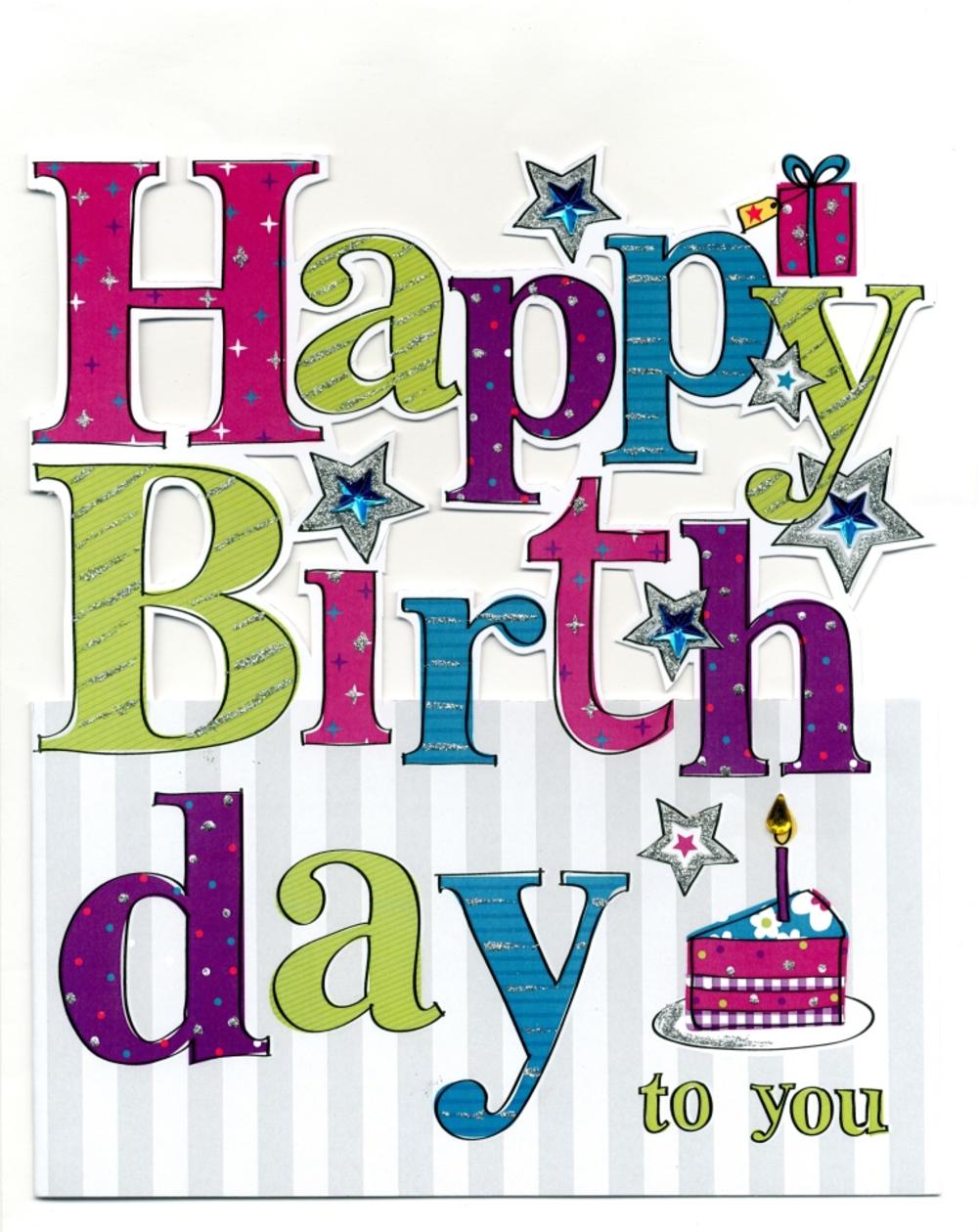 Large Happy Birthday To You Greeting Card | Cards