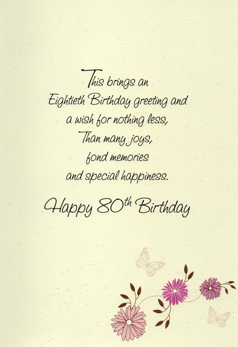 happy 80th birthday greeting card cards