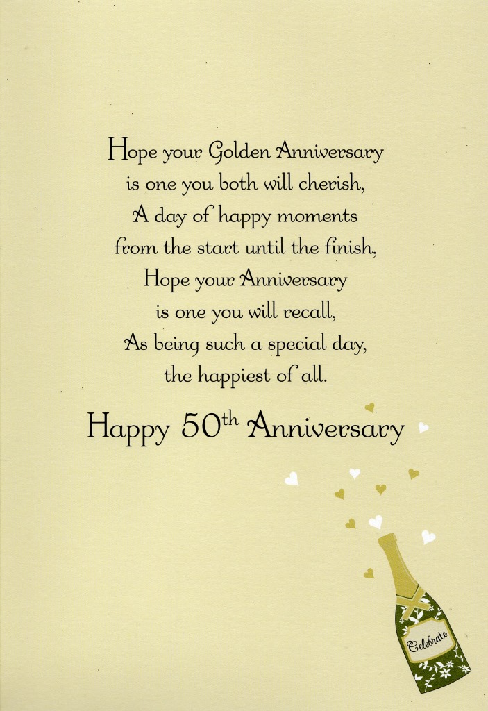 Wishes For A 50th Wedding Anniversary - Printable Templates